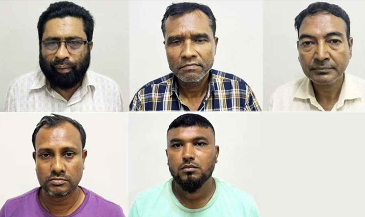 পিএসসির ঊর্ধ্বতন তিন কর্মকর্তাসহ পাঁচজন গ্রেপ্তার,সাময়িক বরখাস্ত